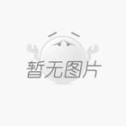 門衛(wèi)保安職責(zé)